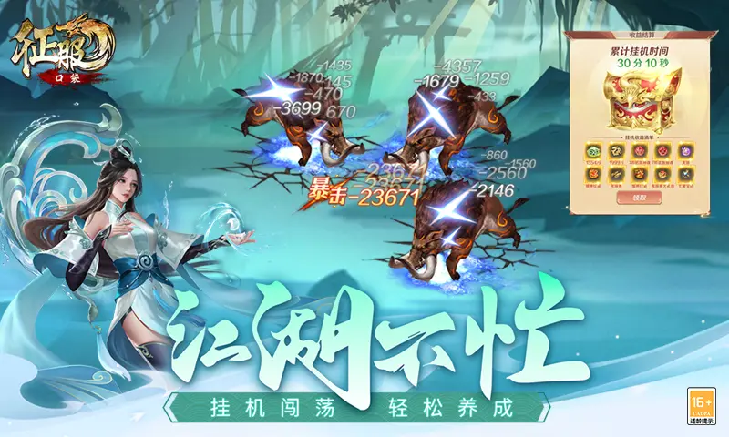 网路卡玩游戏总掉线_网路掉线卡玩游戏不卡_网路掉线卡玩游戏有影响吗
