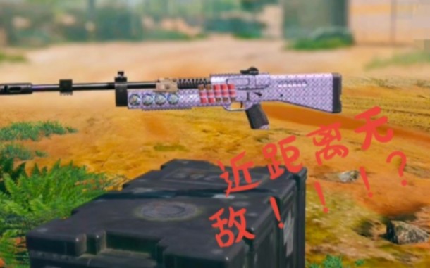 现在哪里能下使命召唤_使命召唤能下现在的版本吗_使命召唤手游现在可以下载了不
