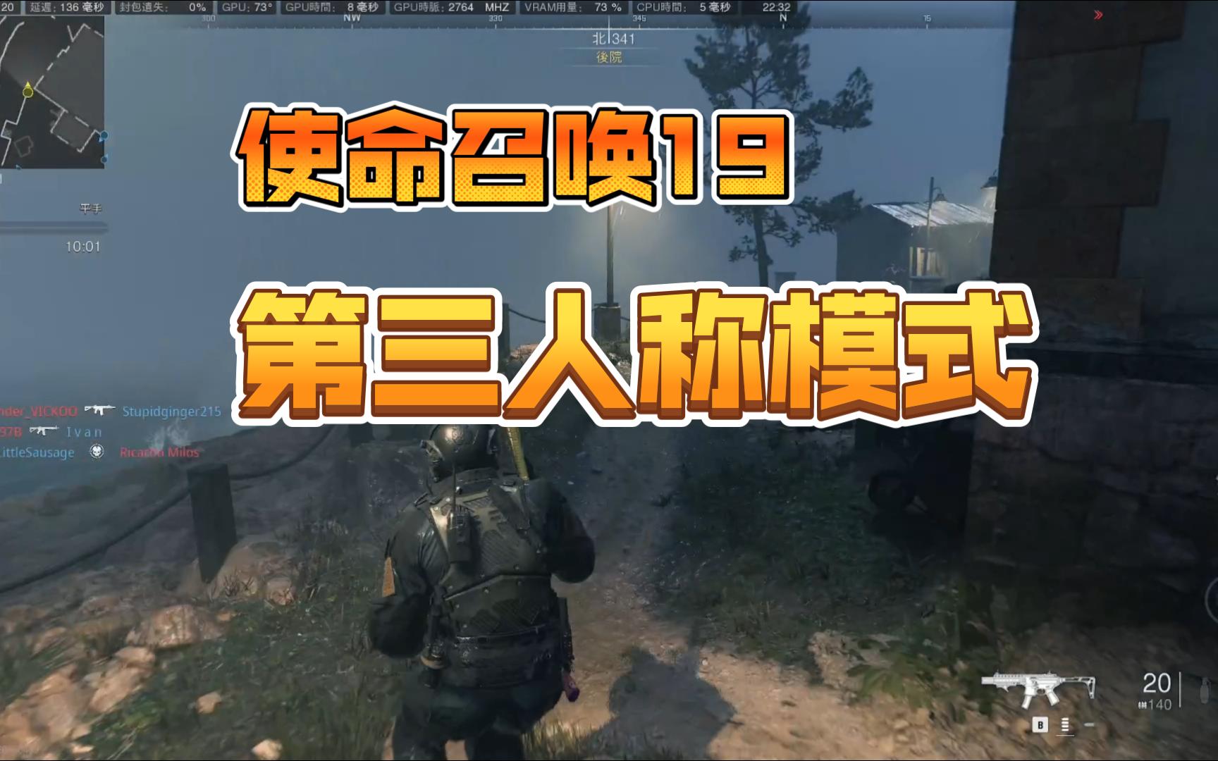 使命召唤能下现在的版本吗_现在哪里能下使命召唤_使命召唤手游现在可以下载了不