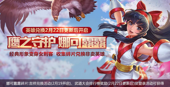 腾讯赚钱游戏软件_挣钱网页腾讯游戏推荐_腾讯网页游戏挣钱