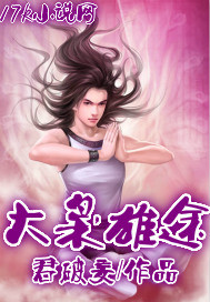 游戏6个字的名字-那年夏天，六个字的游戏名字承载了我们的热血青春