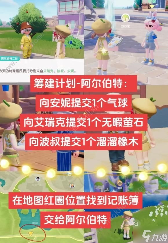 破解游戏软件大全：开启游戏天堂之门，体验顶级游戏的神秘乐园
