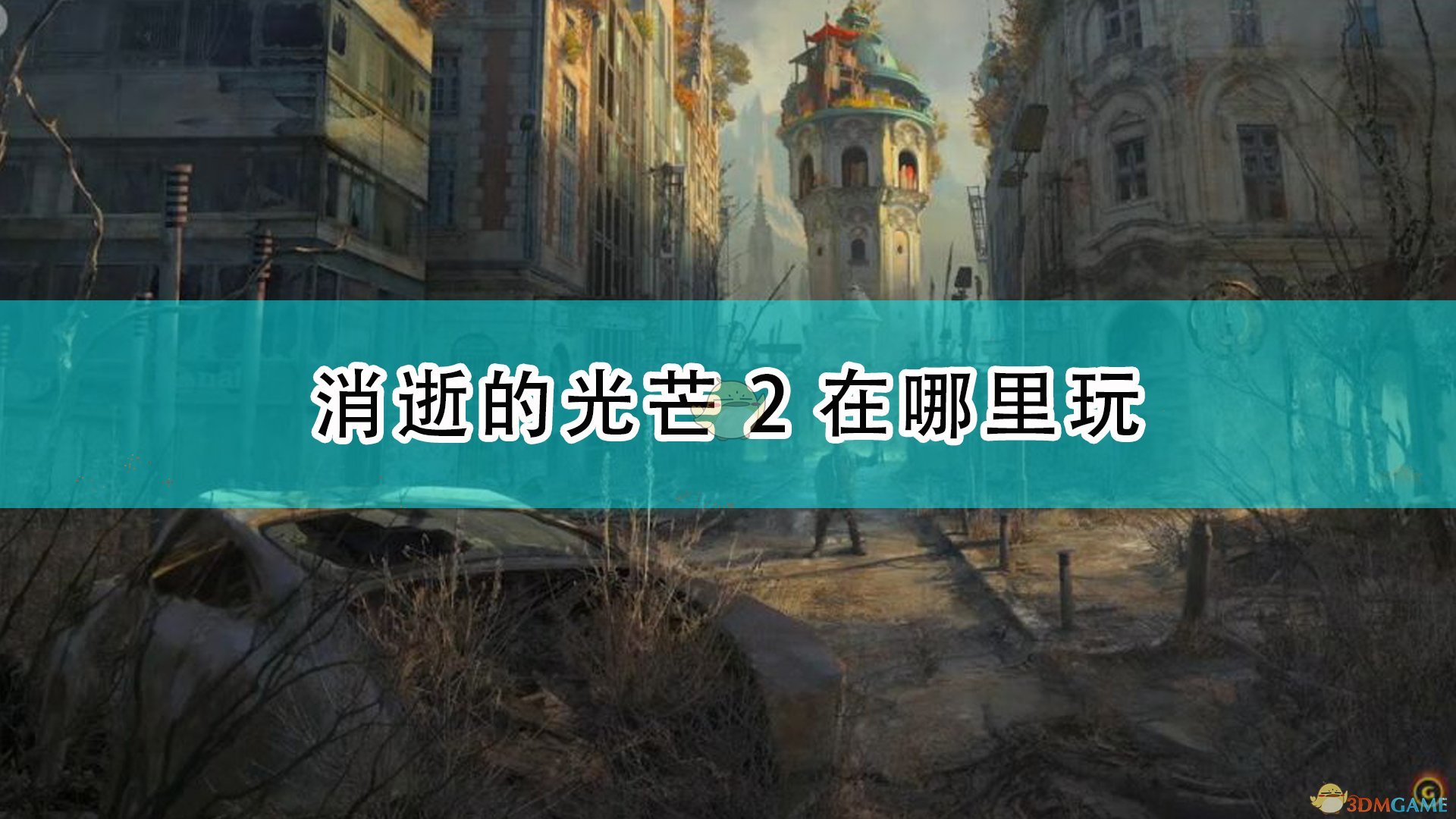 仓库小游戏_仓库2.0怎么玩_pc游戏发展国仓库