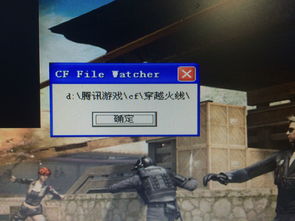 cf可以重装系统吗安卓,系统重装指南与操作攻略