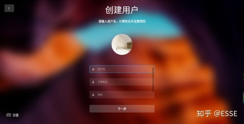安卓向uos系统传输时中断,挑战与解决方案概述