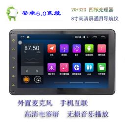 影碟机安卓系统能用吗,畅享智能观影新体验