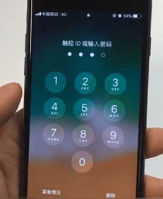 解压密码怎么破安卓系统,轻松解锁压缩文件