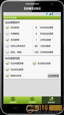 收回安卓系统的软件有哪些,回顾那些曾风靡一时的应用