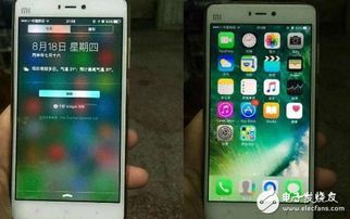 ios系统能装到安卓手机吗,兼容性探讨