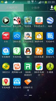 安卓系统手机电视哪个好,性能对比与选购指南
