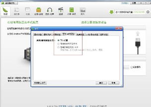 sd卡可以装安卓系统吗,便携存储与移动操作系统的完美结合