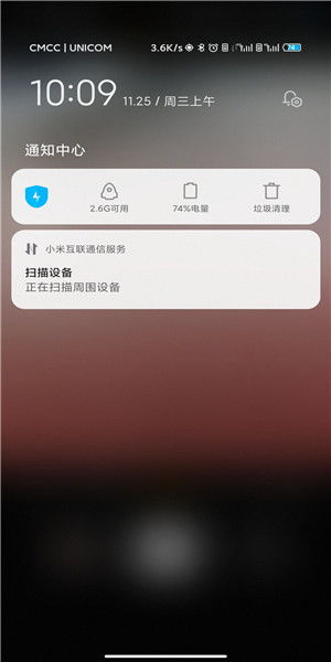 小米系统能跟安卓互联吗,探索新生态融合之路”