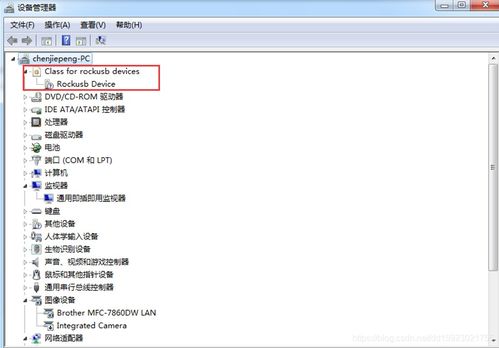 rk3399如何安装安卓系统,从准备到完成