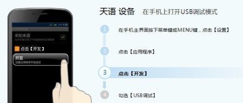 安卓系统找不到中文键盘,安卓手机中文键盘消失？教你轻松找回与设置方法