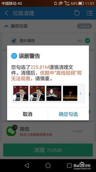 安卓的系统到底卡不卡,卡顿真相与优化之道