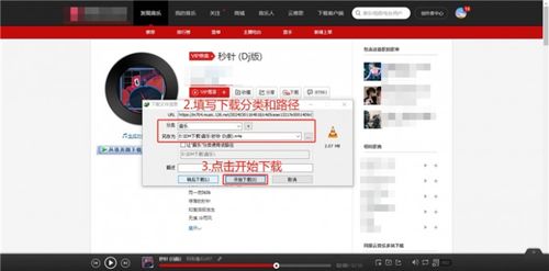 从安卓系统获取音频文件,Android系统音频文件获取与处理技术解析
