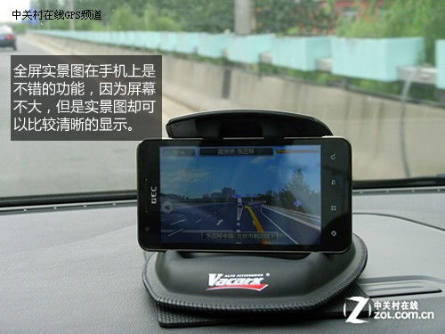 安卓导航和什么导航系统,安卓导航与Windows CE导航系统对比解析