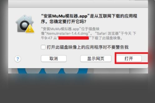 苹果电脑能用安卓系统嘛,兼容性探讨与解决方案