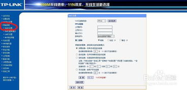 安卓系统改dns能否提高网速,揭秘其对网速提升的实际效果