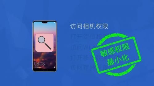 emui9.0.1是安卓系统吗,深入解析基于安卓系统的华为旗舰体验