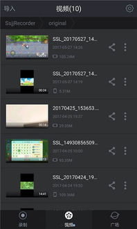 试下安卓系统的抖音,安卓系统下的短视频盛宴