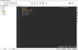 安卓开发工具8系统下载,Android 8.0系统开发工具下载与使用指南