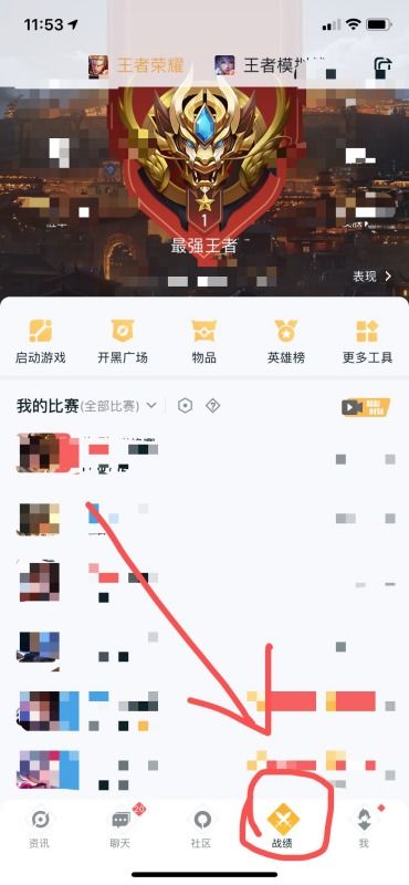 酷跑怎么安卓转苹果系统,揭秘天天酷跑安卓转苹果系统的攻略与技巧