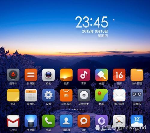 安卓用什么操作系统好,Android设备最佳操作系统选择指南