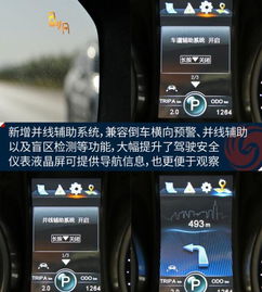 cs75系统是安卓么,是否采用安卓系统？