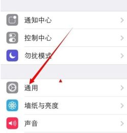 5s如何设置安卓系统,基于5S原则优化安卓系统设置指南