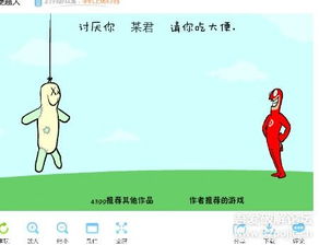 安卓5.0系统使用的flash插件,安卓5.0系统兼容Flash插件安装与使用指