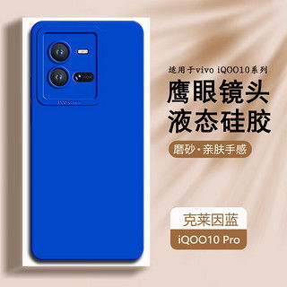 vivo iqoo系统升级安卓10,畅享安卓10系统新体验