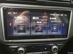 大众中控屏改装安卓系统,安卓系统打造智能驾驶新体验