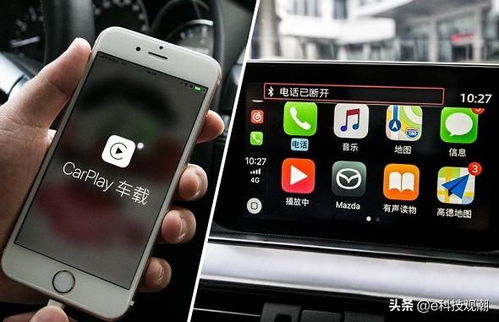 车载系统可以用安卓么,开启智能出行新篇章