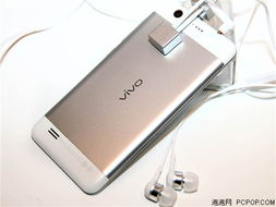 vivos1是不是安卓系统,引领全面屏新潮流