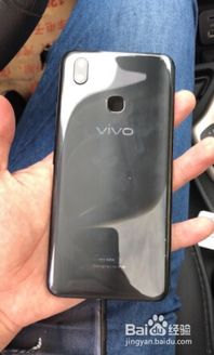 vivo手机的安卓系统版本低,Android 5.1版本解析与升级可能性探讨
