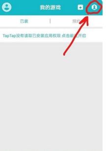 苹果系统能装安卓应用么,苹果系统能安装安卓应用吗？兼容性与解决方案探讨
